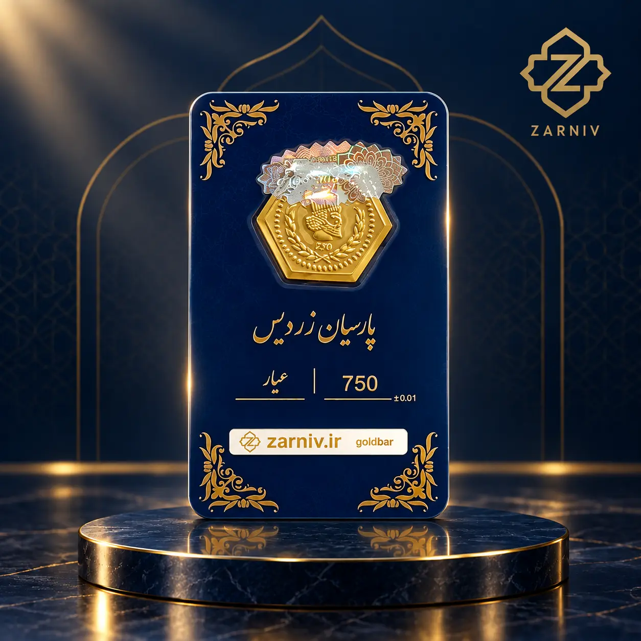 سکه پارسیان 100 سوتی